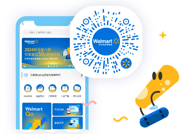 官方小程序 掌上知识库